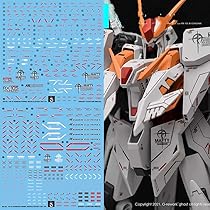 Amazon | (HG 1/144 クスィーガンダム用) HG RG MG PG RE HiRM